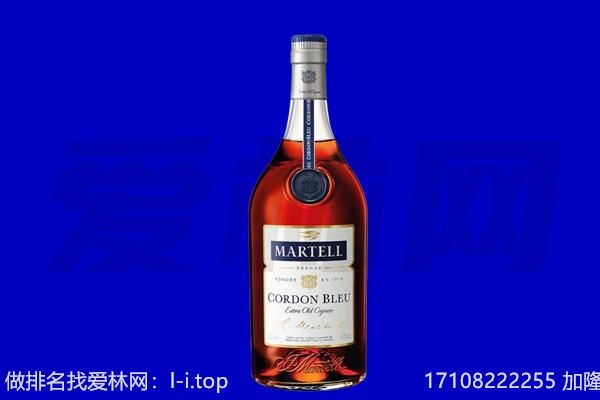 黄石港区回收洋酒