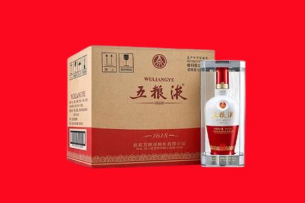 黄石港区回收五粮液