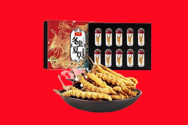 黄石港区回收虫草