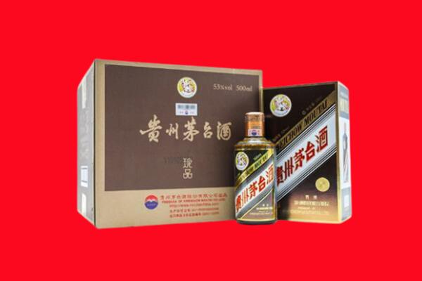 黄石港区回收50年茅台